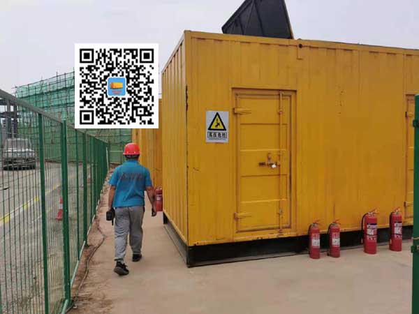 封开出租发电机常规保养内容