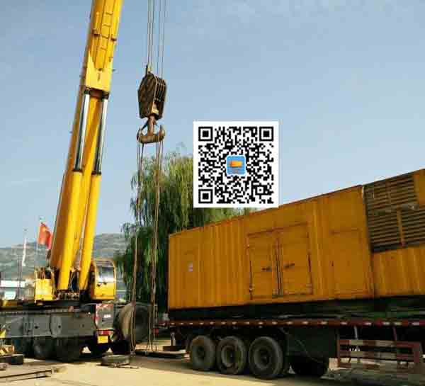 封开租赁发电机的原理是什么