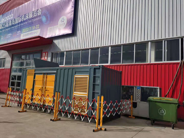 封开一起发电机滑环环火停机事件分析报告