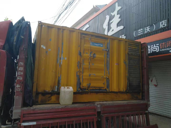 封开发电机组的结构分析及功能原理