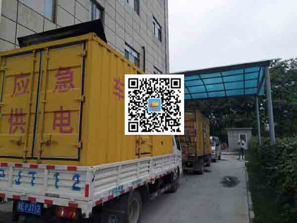 封开发电车出租-发电机产品使用越来越广泛