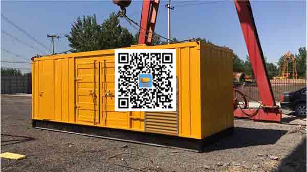 封开发电车出租-关于柴油发电机组水箱污垢的产生与清理