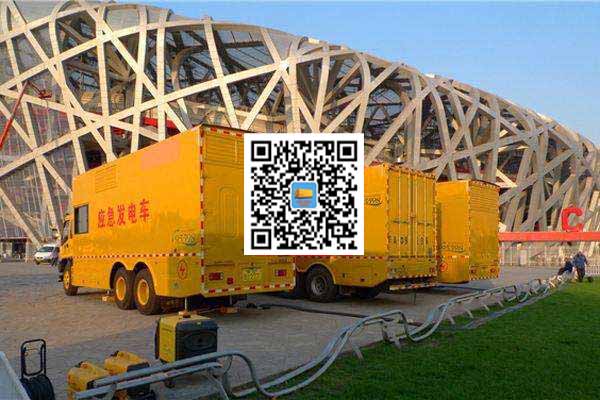 封开发电车出租-发电机常见故障及处理方法