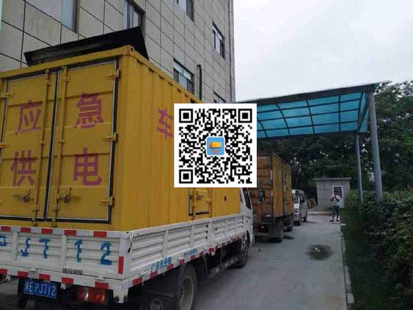 封开租赁发电机50kw设备需要多大电缆线